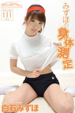 巨胸爆乳美女露双奶挤奶